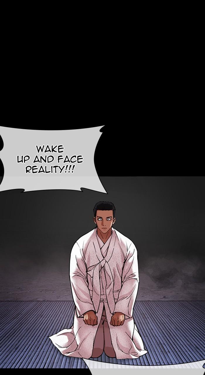 Lookism Chapter 484 — page 108