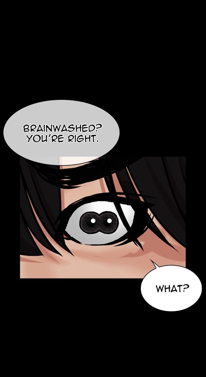 Lookism Chapter 484 — page 111