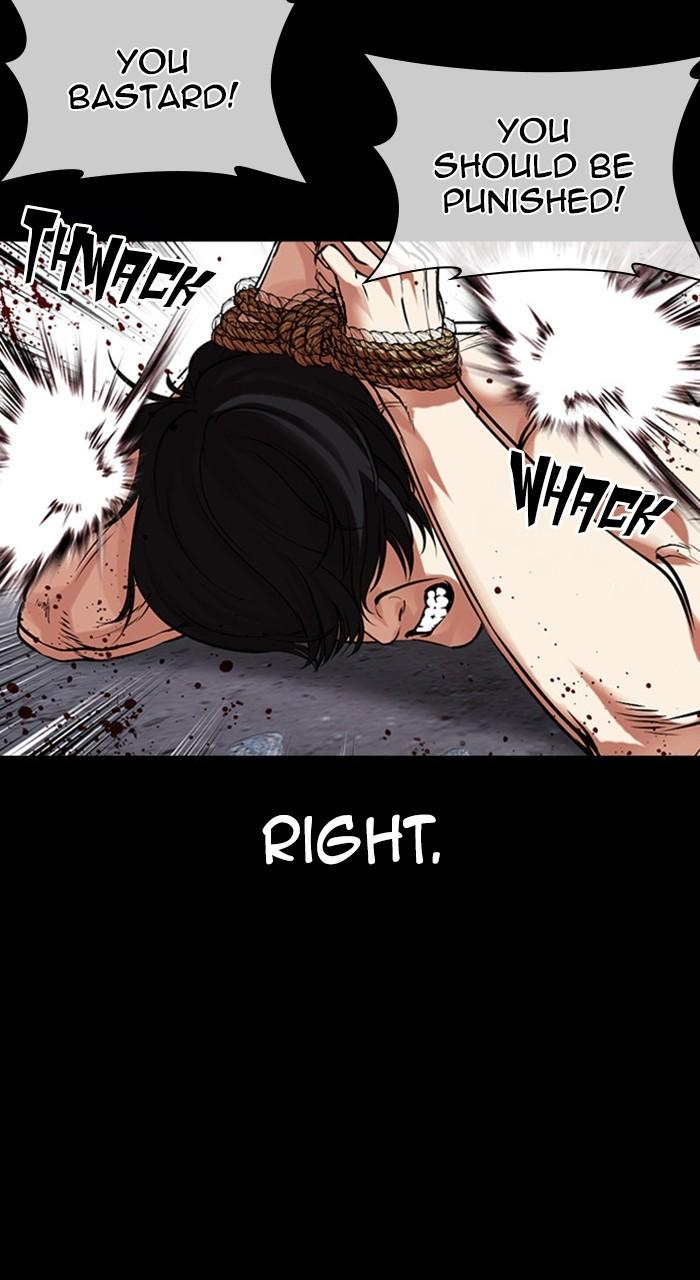 Lookism Chapter 484 — page 115