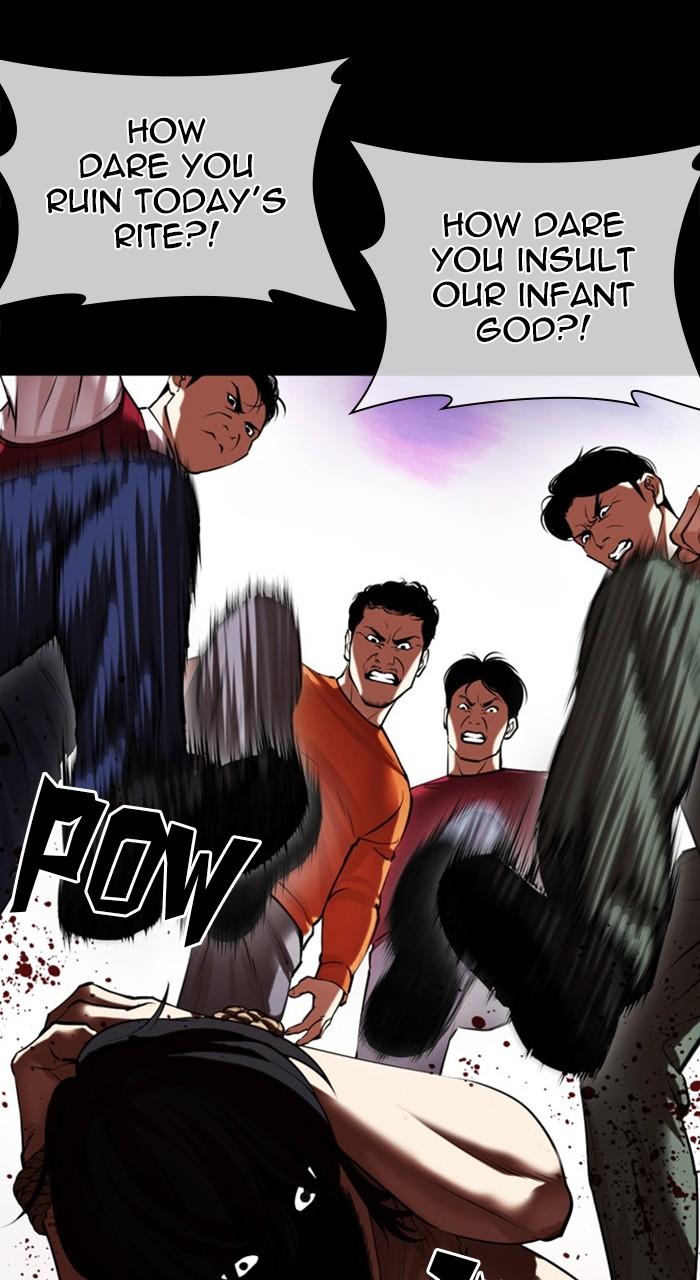Lookism Chapter 484 — page 116