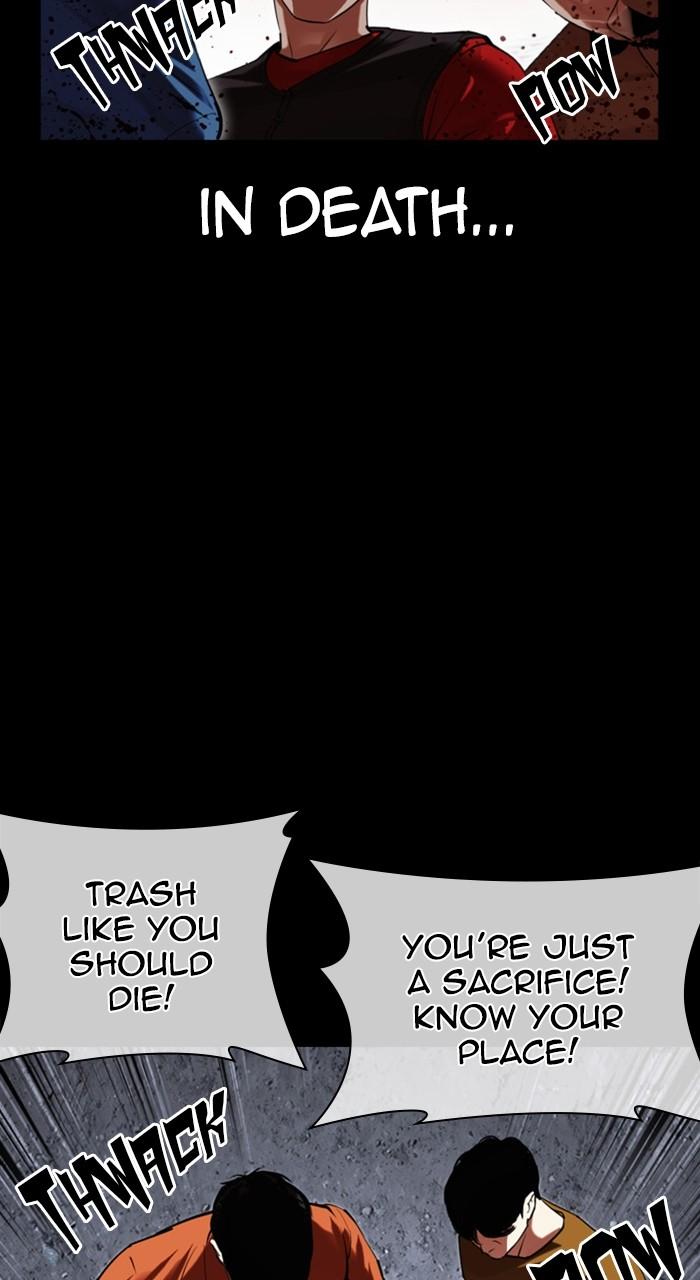 Lookism Chapter 484 — page 119