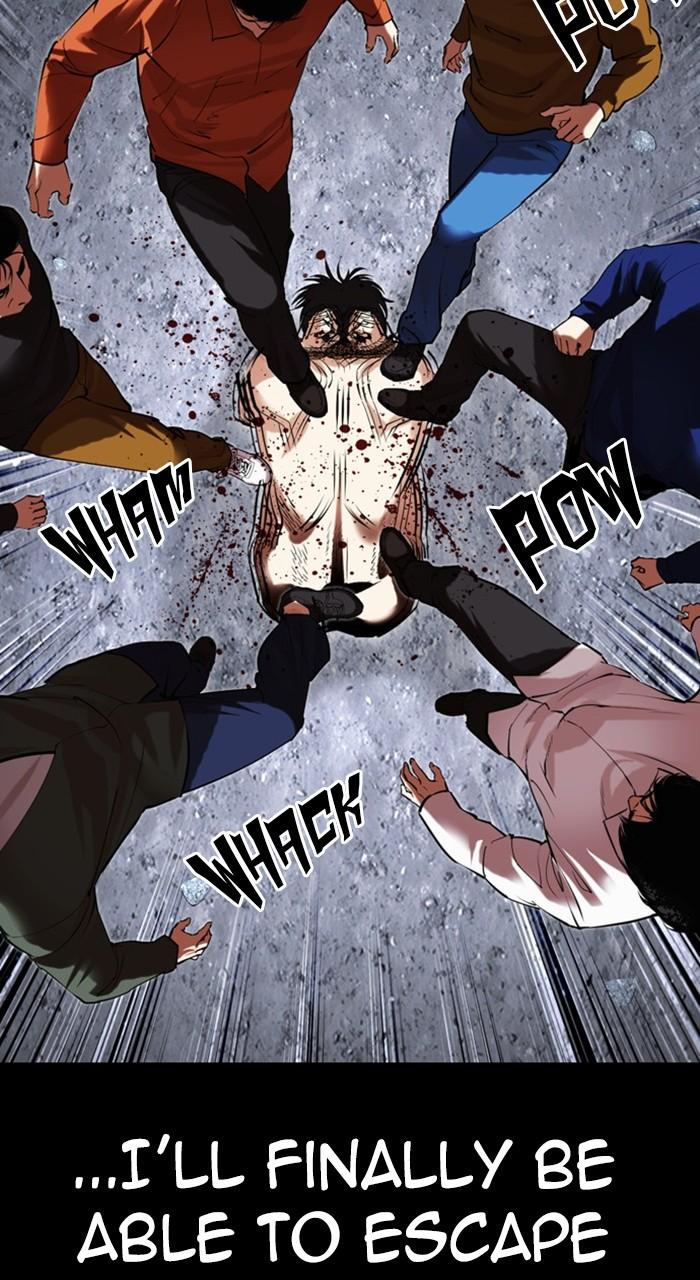 Lookism Chapter 484 — page 120