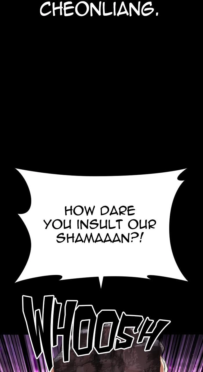 Lookism Chapter 484 — page 121