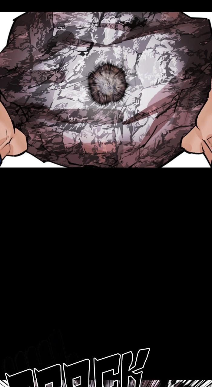 Lookism Chapter 484 — page 123
