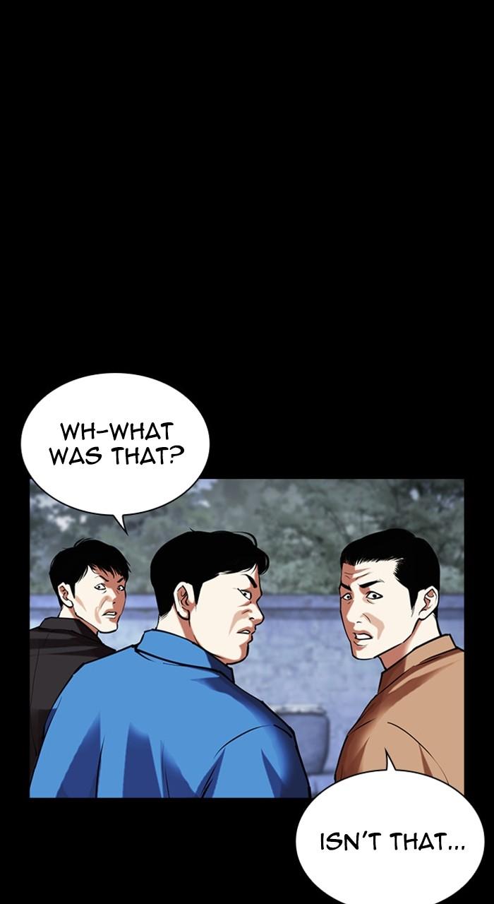 Lookism Chapter 484 — page 128