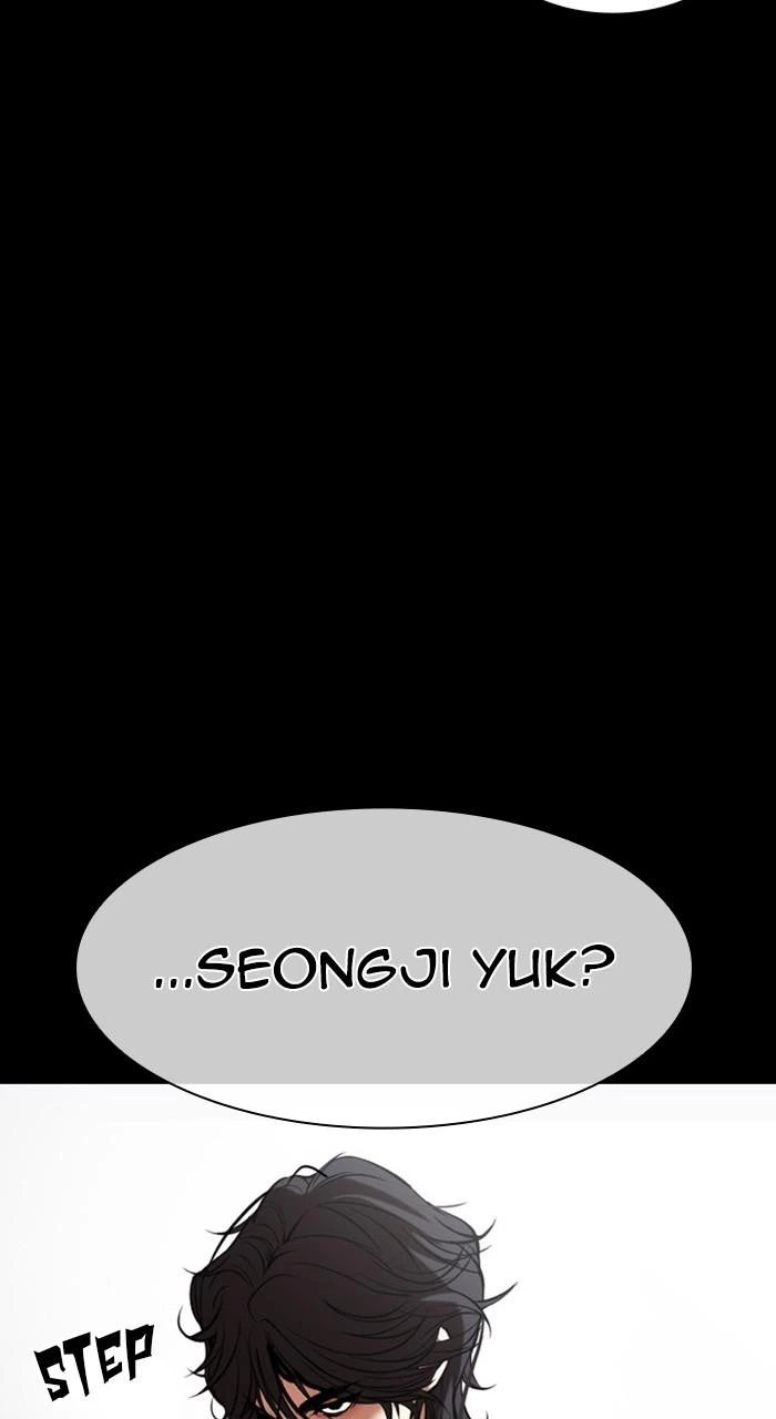 Lookism Chapter 484 — page 129