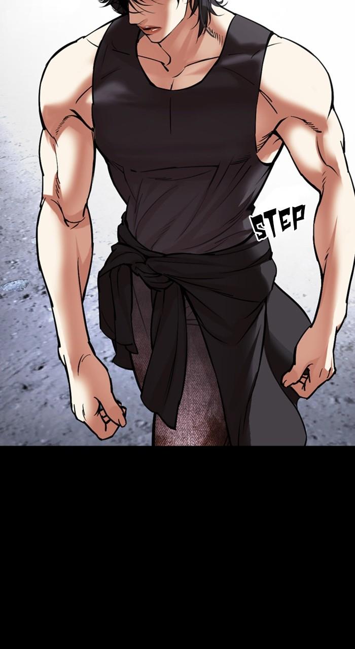 Lookism Chapter 484 — page 130