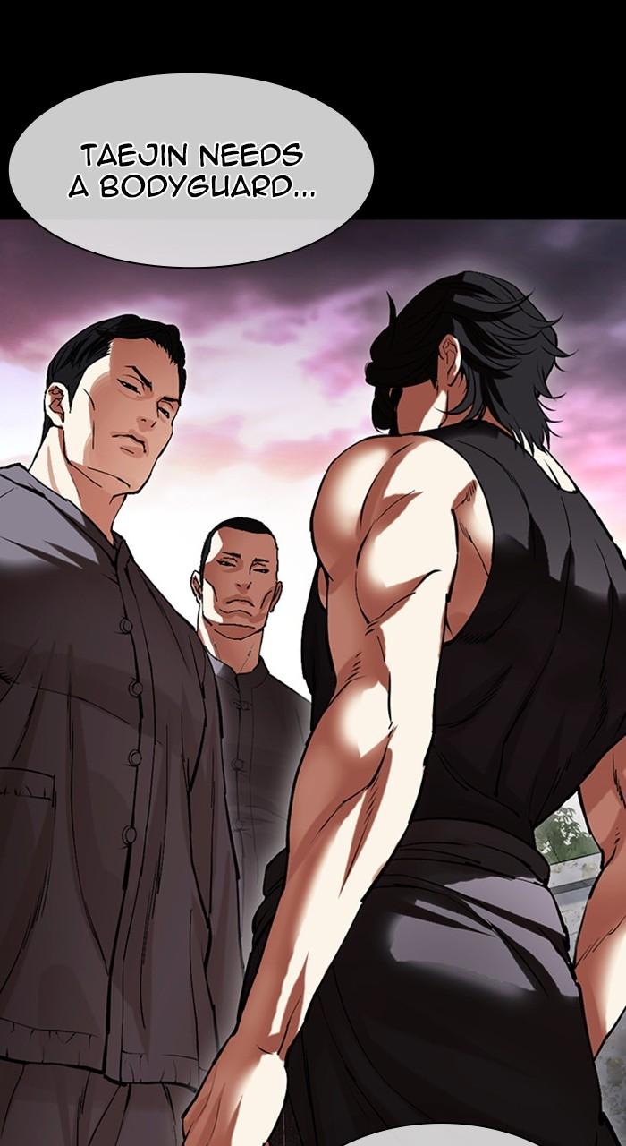 Lookism Chapter 484 — page 135