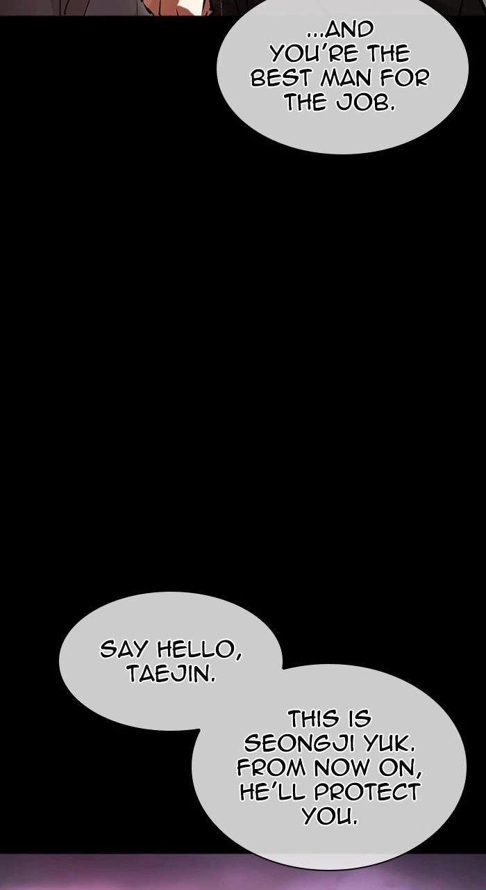 Lookism Chapter 484 — page 136