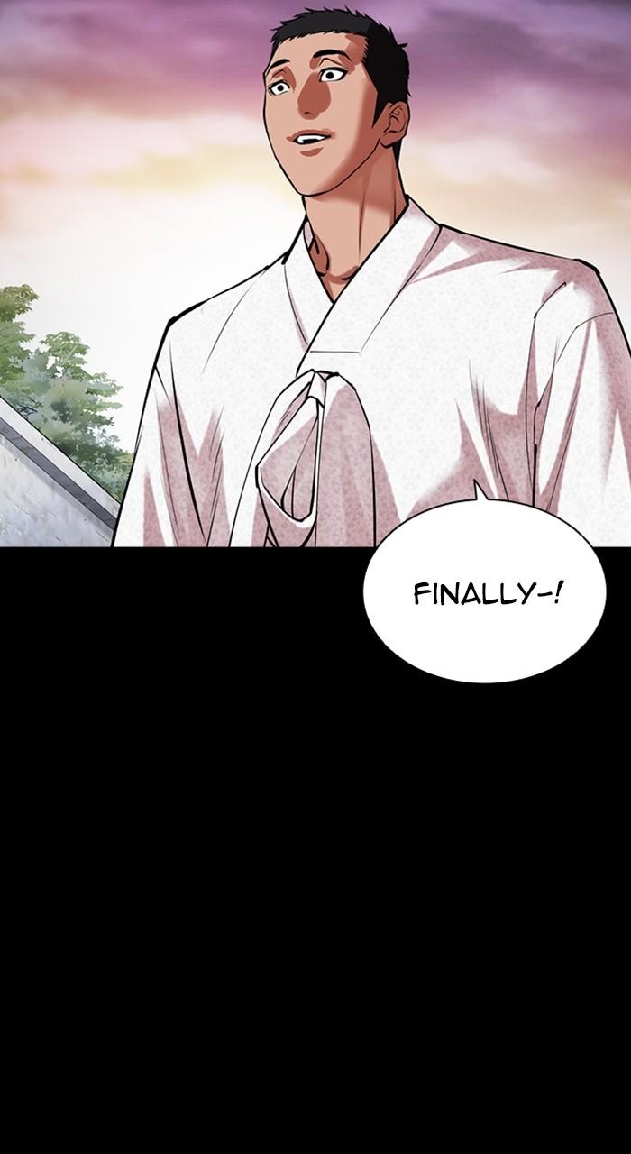 Lookism Chapter 484 — page 137
