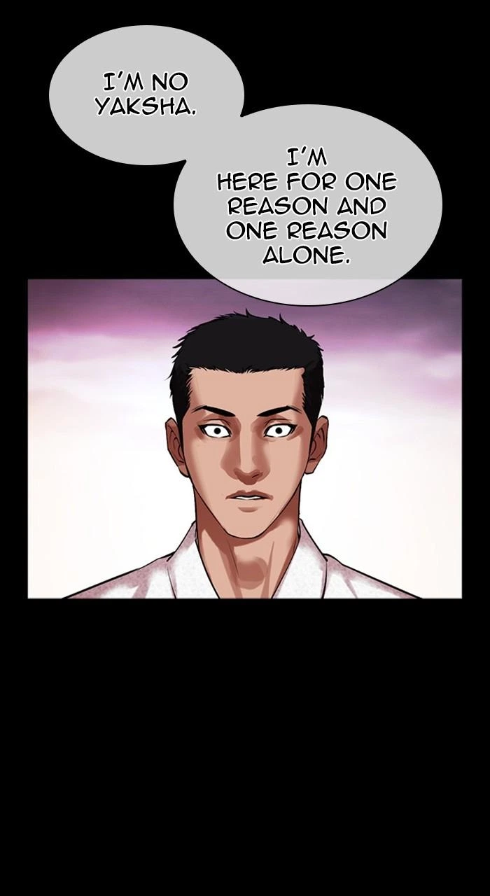 Lookism Chapter 484 — page 141