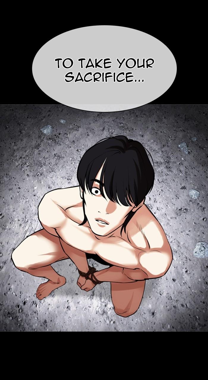 Lookism Chapter 484 — page 142
