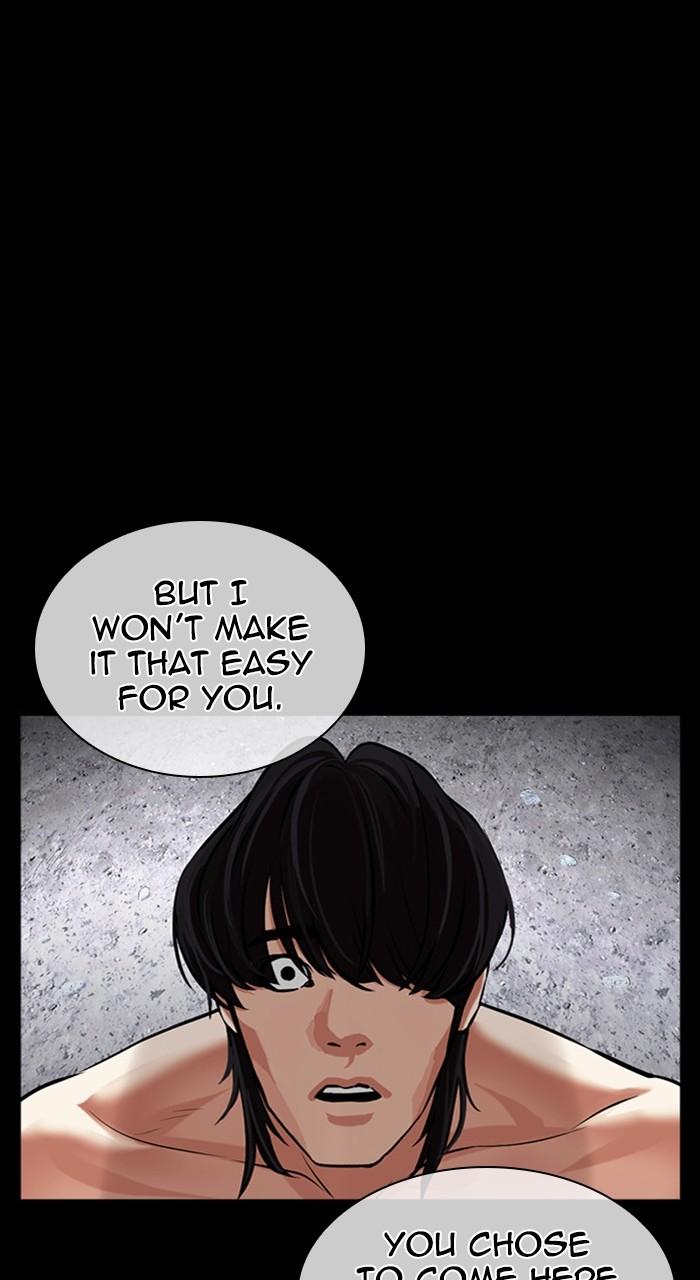 Lookism Chapter 484 — page 145