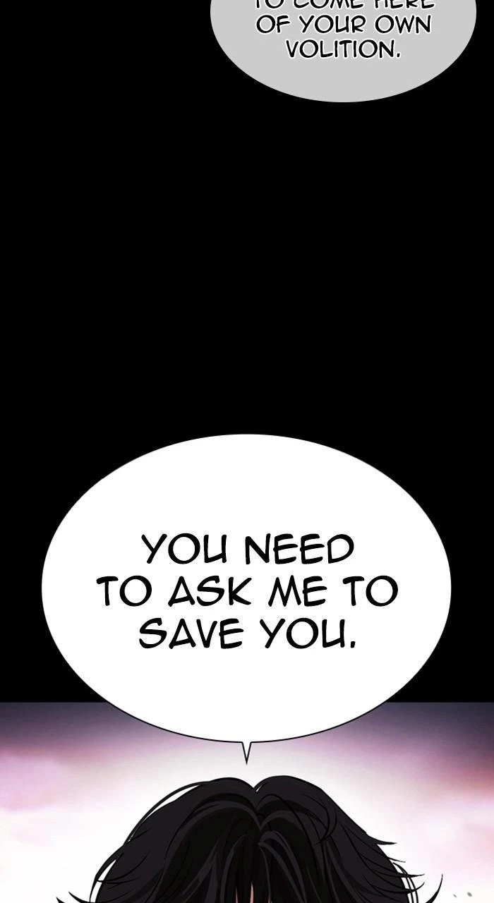 Lookism Chapter 484 — page 146