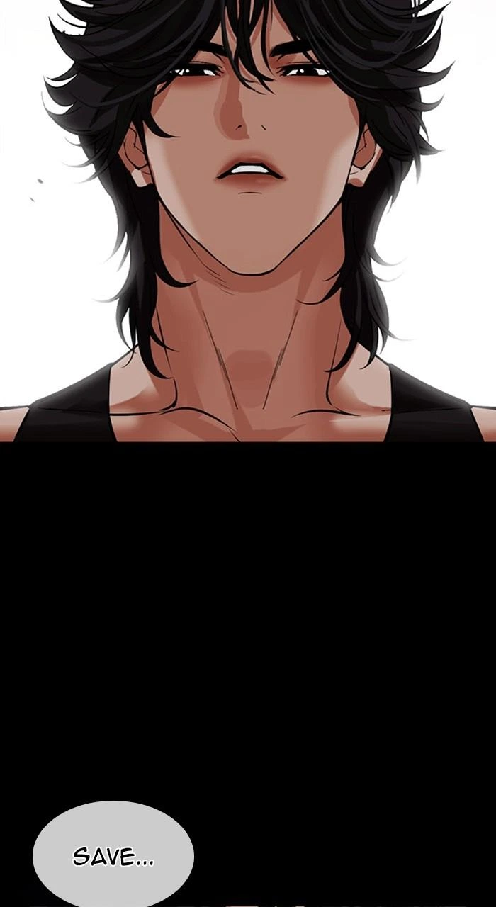 Lookism Chapter 484 — page 147