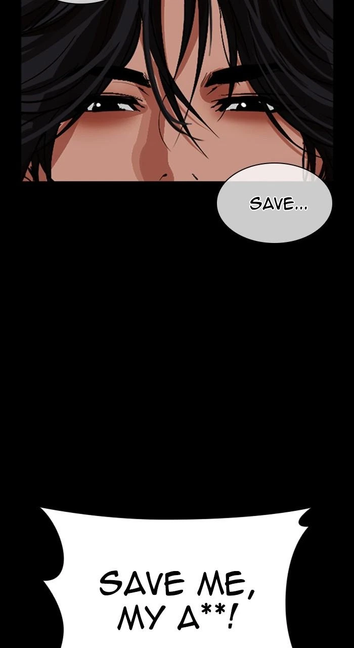 Lookism Chapter 484 — page 148