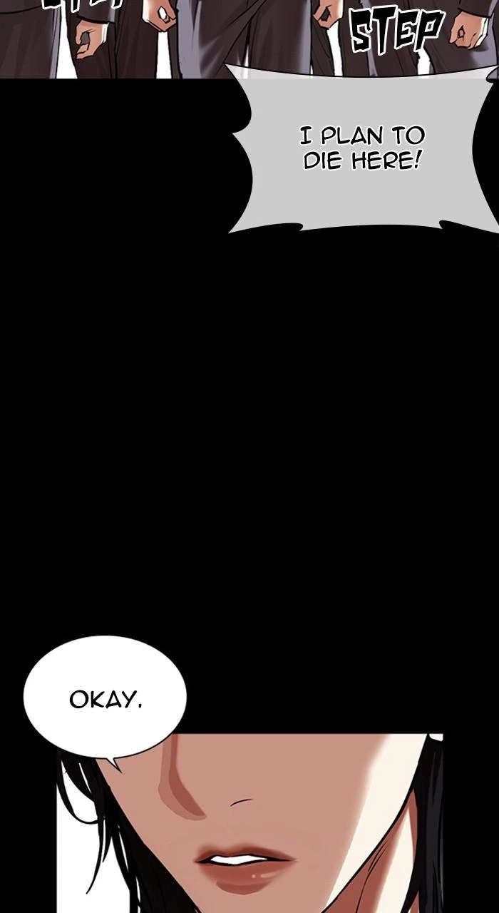 Lookism Chapter 484 — page 151