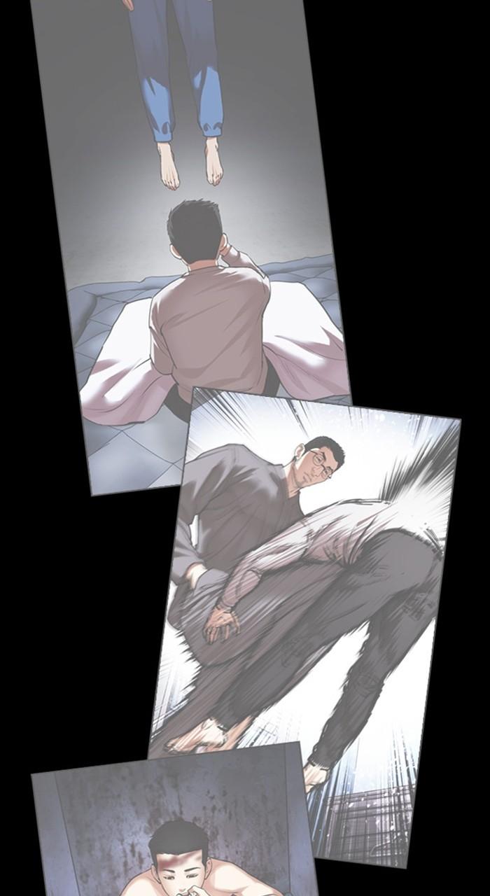 Lookism Chapter 484 — page 156