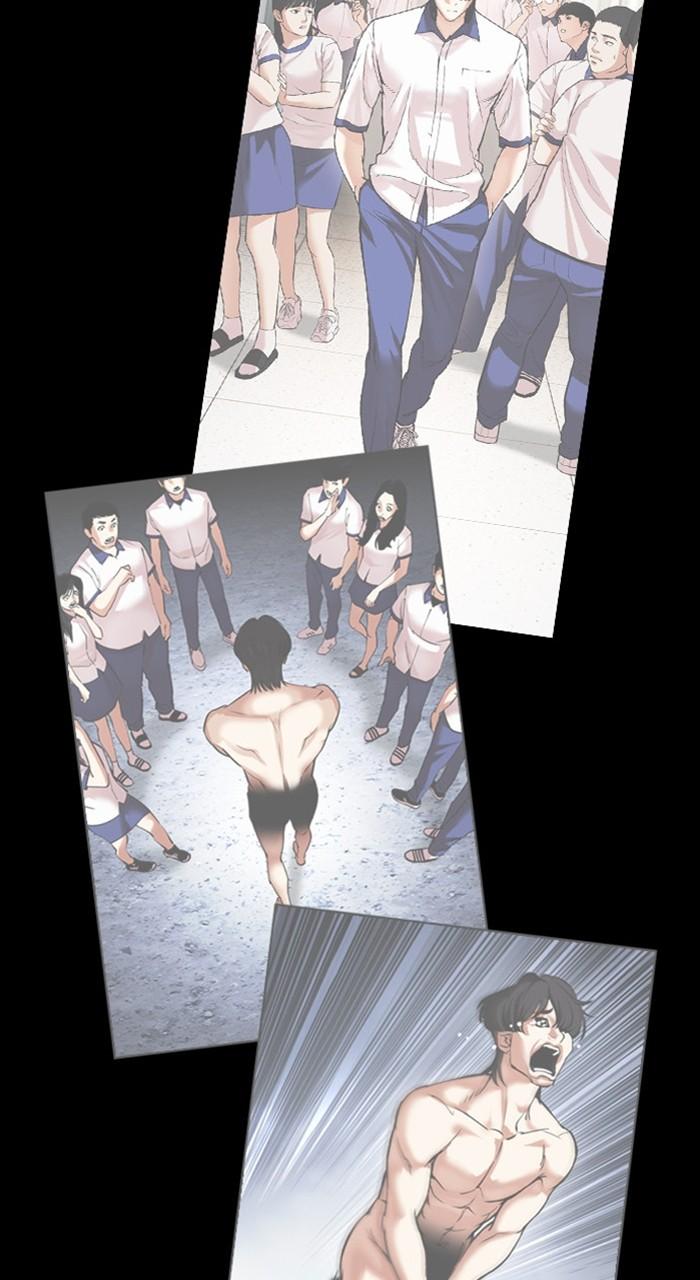 Lookism Chapter 484 — page 158