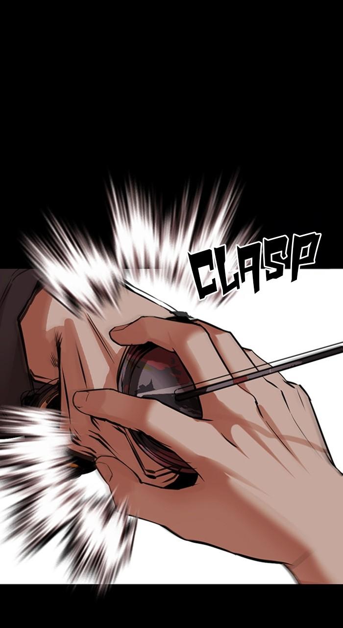 Lookism Chapter 484 — page 167