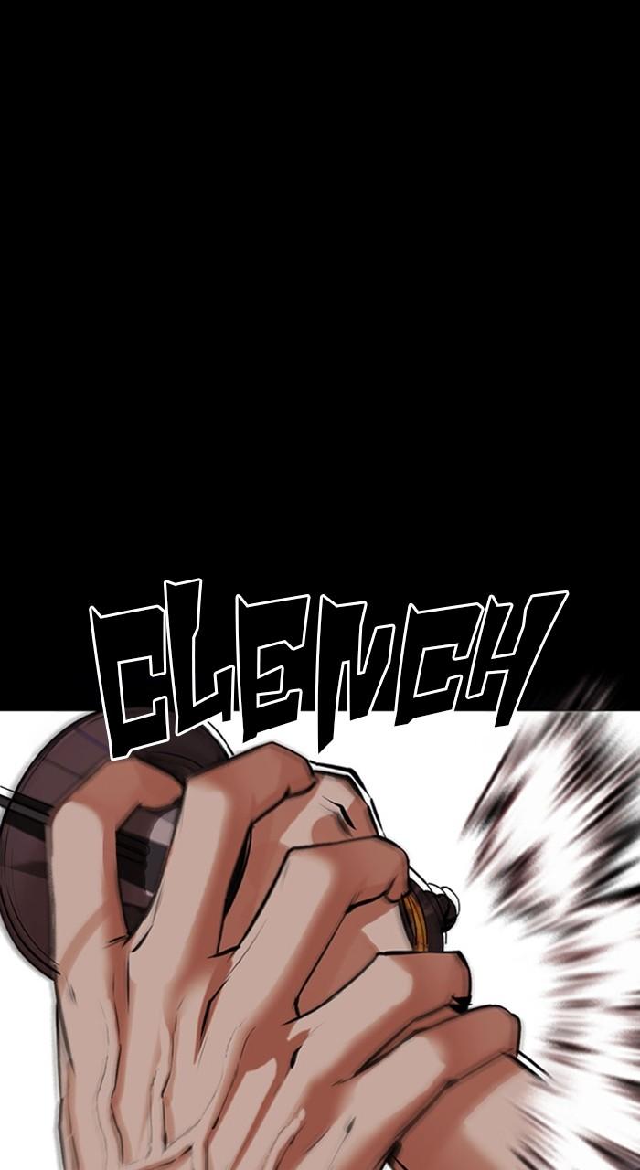 Lookism Chapter 484 — page 168