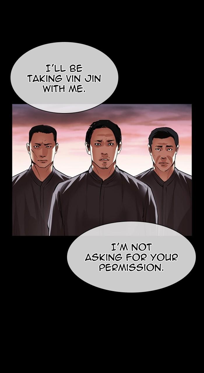Lookism Chapter 484 — page 182