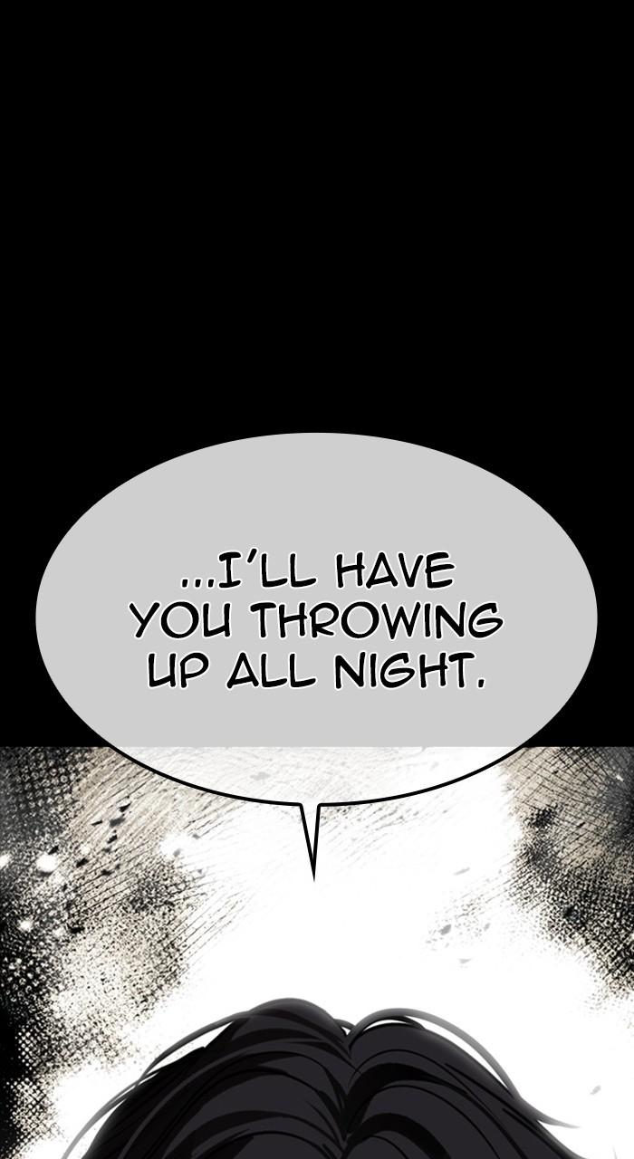 Lookism Chapter 485 — page 1