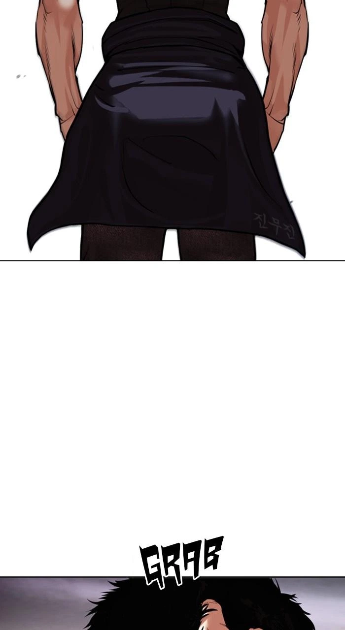 Lookism Chapter 485 — page 5