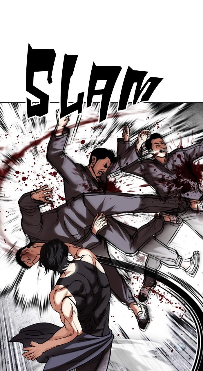 Lookism Chapter 485 — page 8