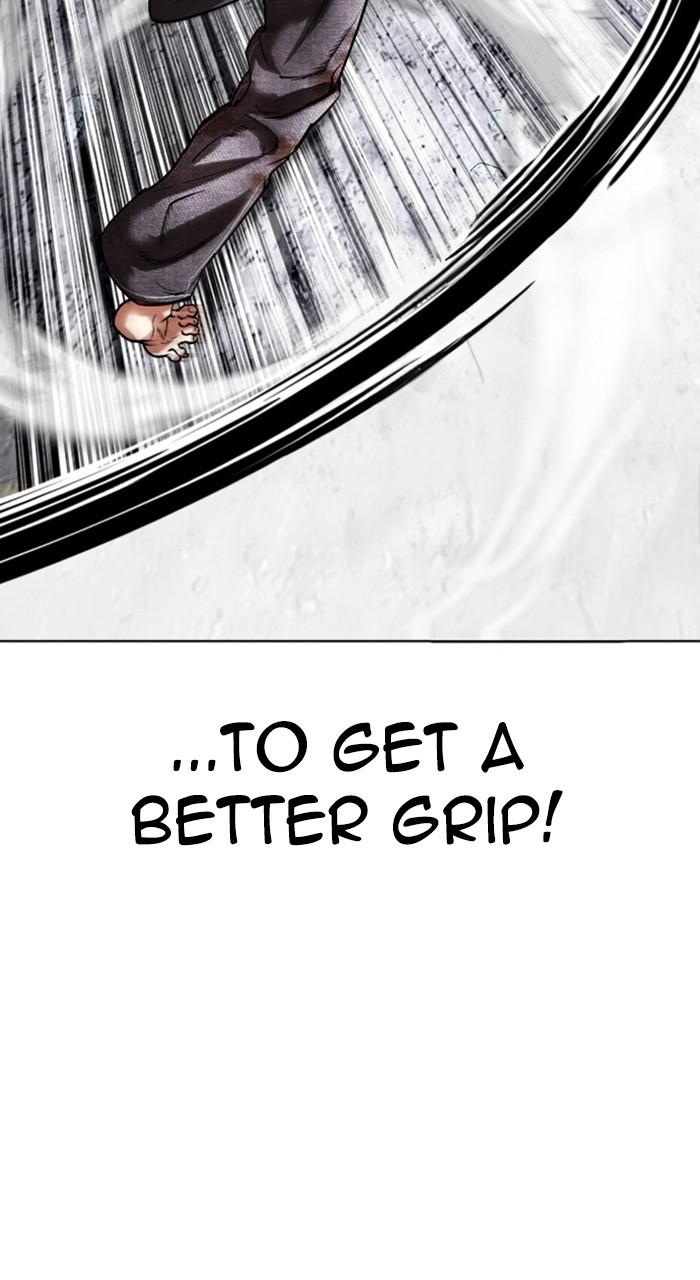 Lookism Chapter 485 — page 9
