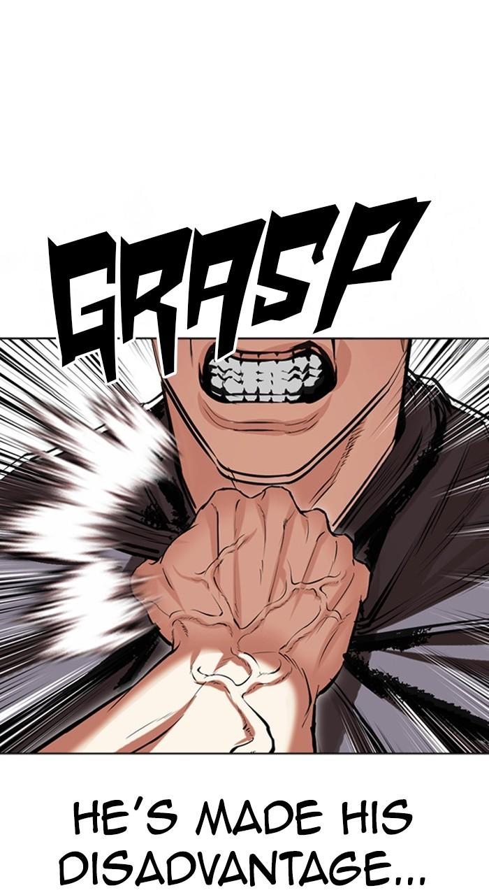 Lookism Chapter 485 — page 10