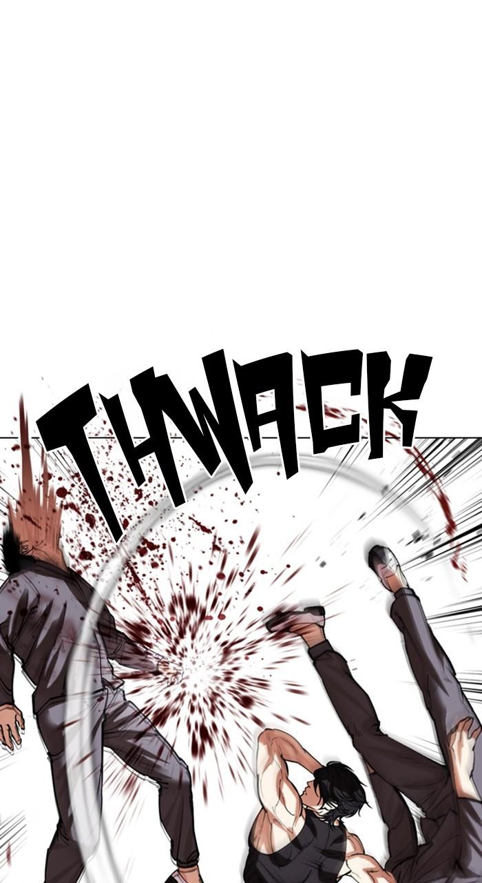 Lookism Chapter 485 — page 11