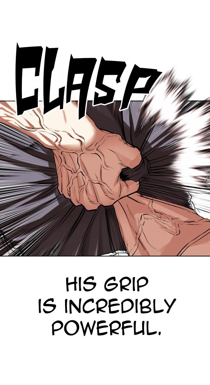 Lookism Chapter 485 — page 13