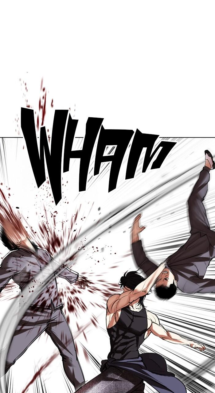 Lookism Chapter 485 — page 14