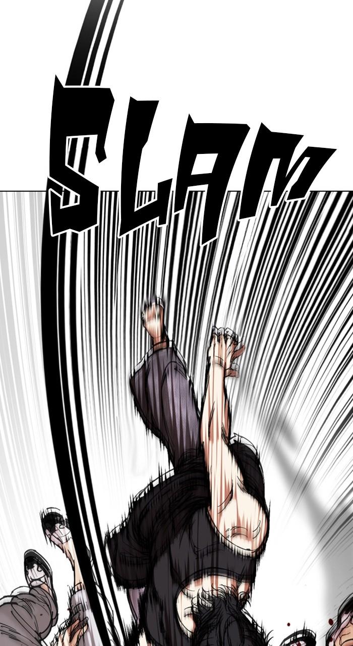 Lookism Chapter 485 — page 21