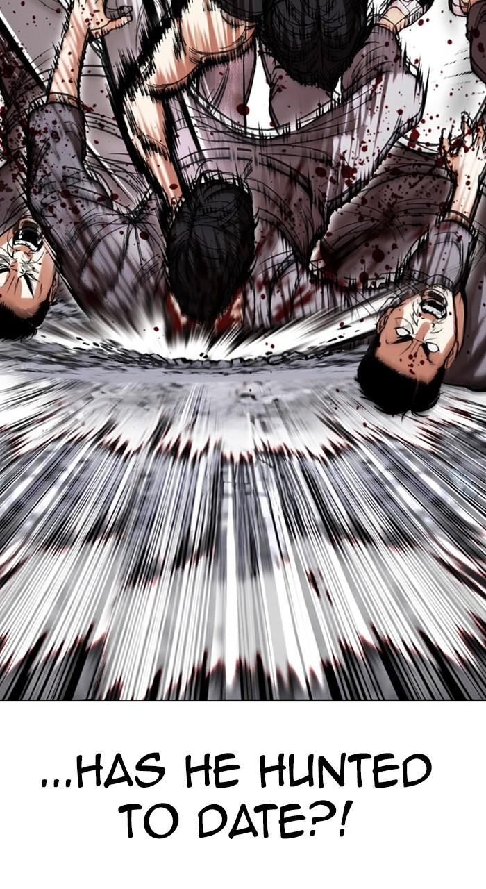 Lookism Chapter 485 — page 22