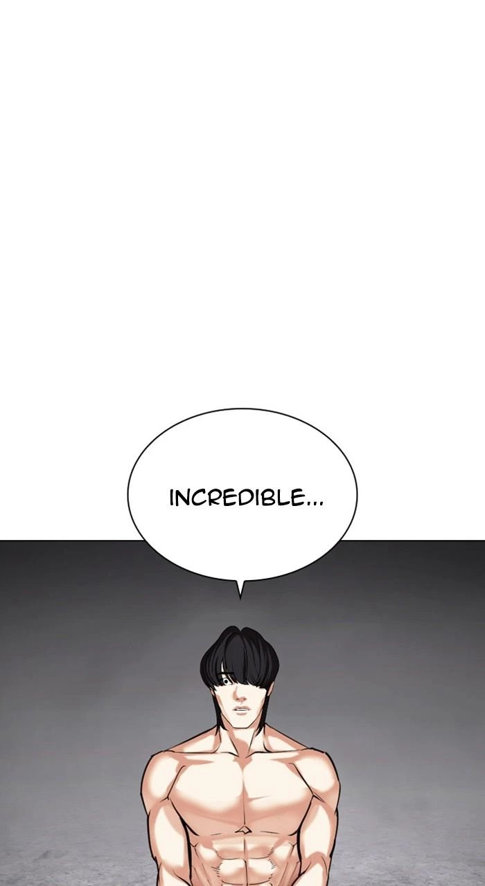 Lookism Chapter 485 — page 23