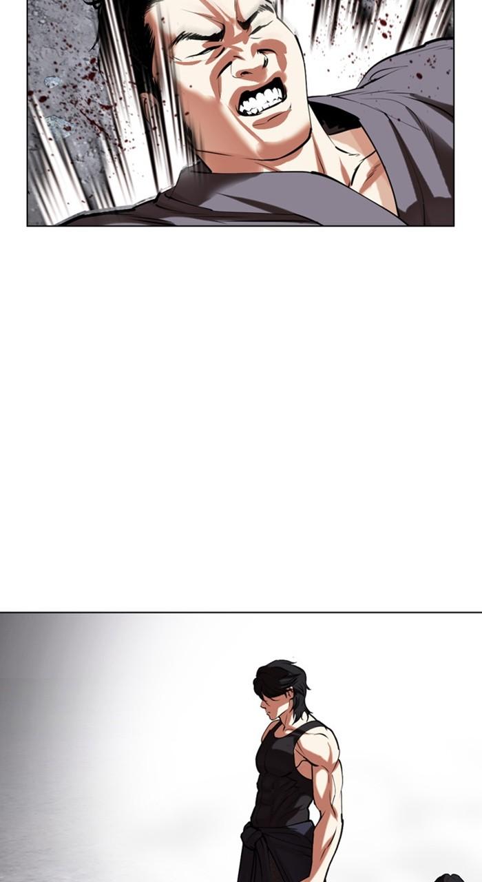 Lookism Chapter 485 — page 28