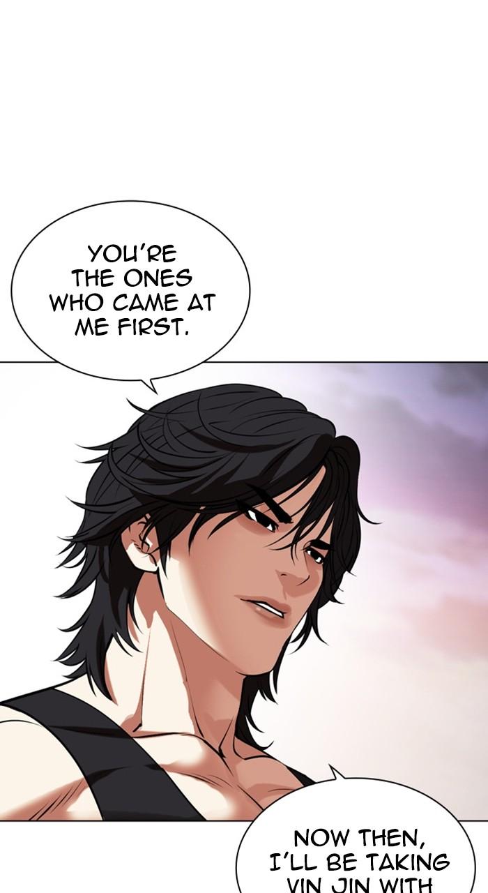 Lookism Chapter 485 — page 31