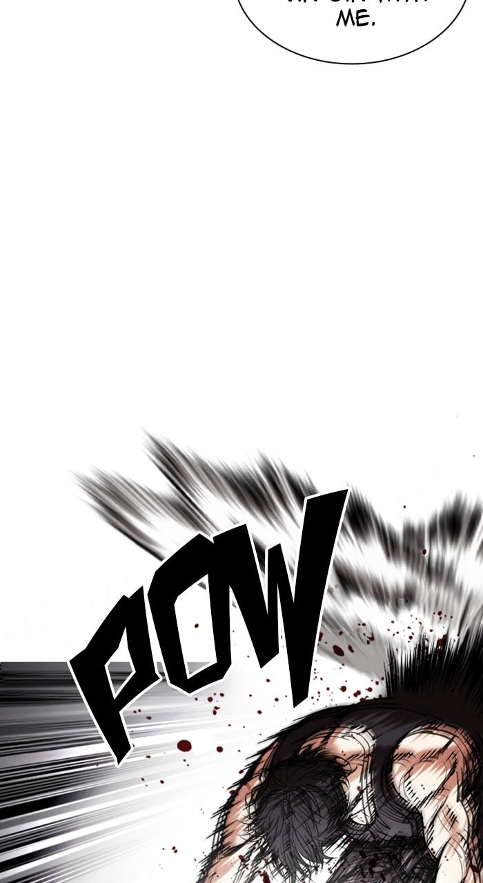 Lookism Chapter 485 — page 32