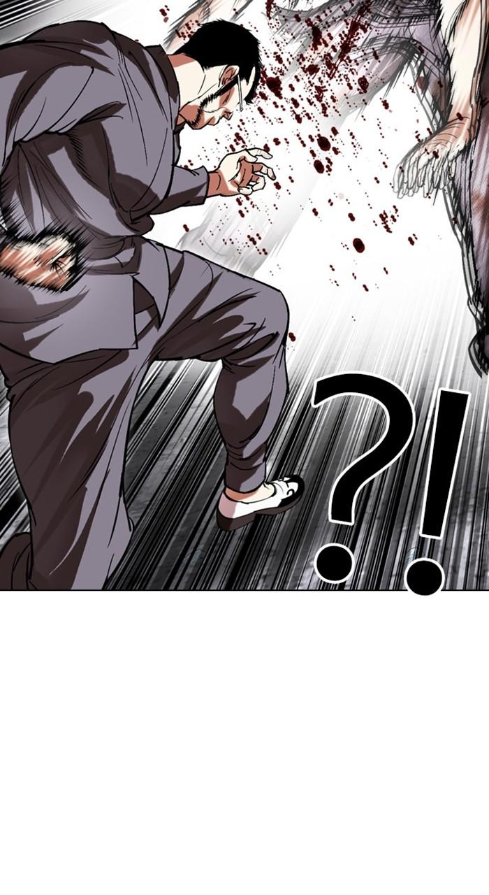 Lookism Chapter 485 — page 33