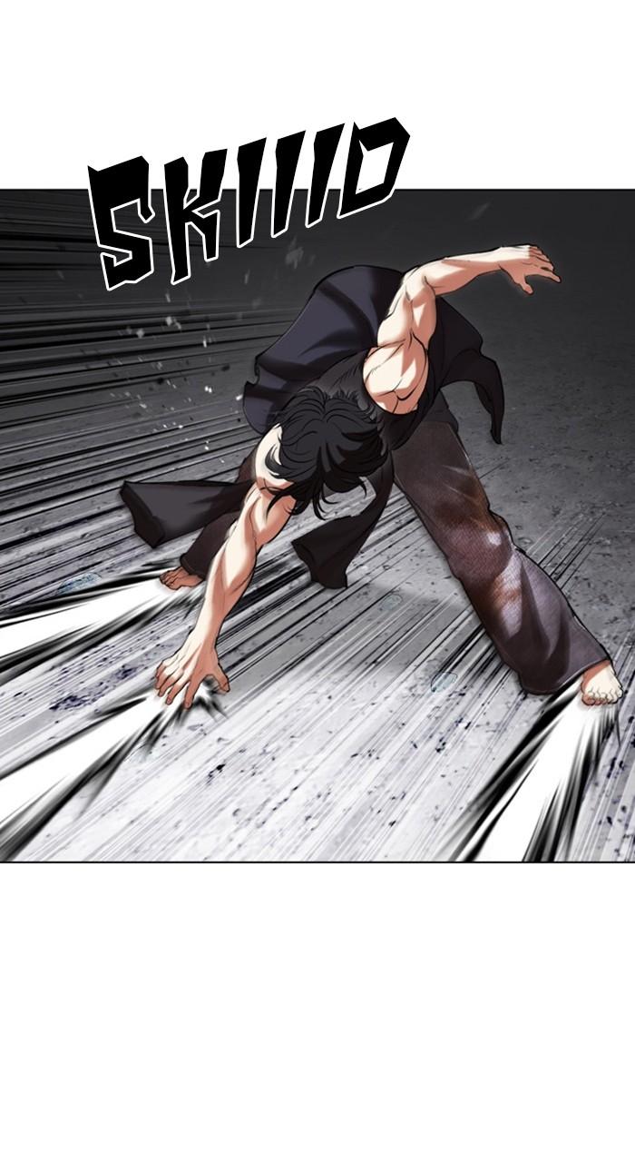 Lookism Chapter 485 — page 34