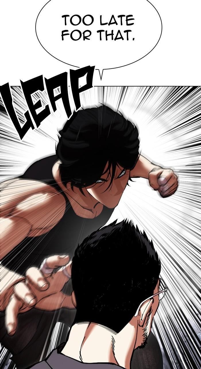 Lookism Chapter 485 — page 41