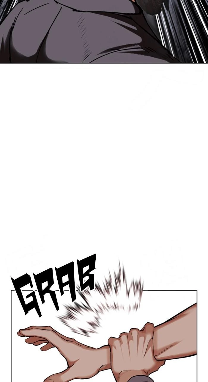Lookism Chapter 485 — page 42