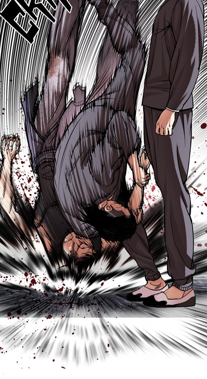Lookism Chapter 485 — page 44