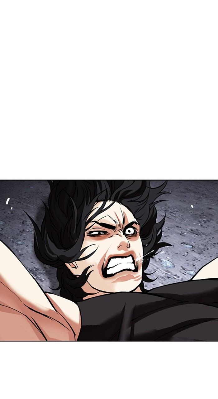 Lookism Chapter 485 — page 45