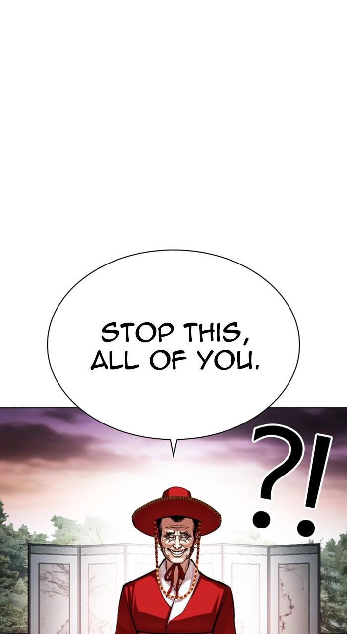 Lookism Chapter 485 — page 54