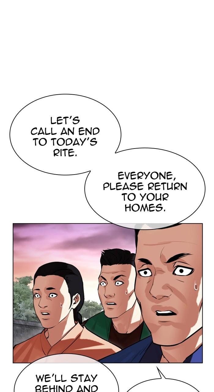 Lookism Chapter 485 — page 57