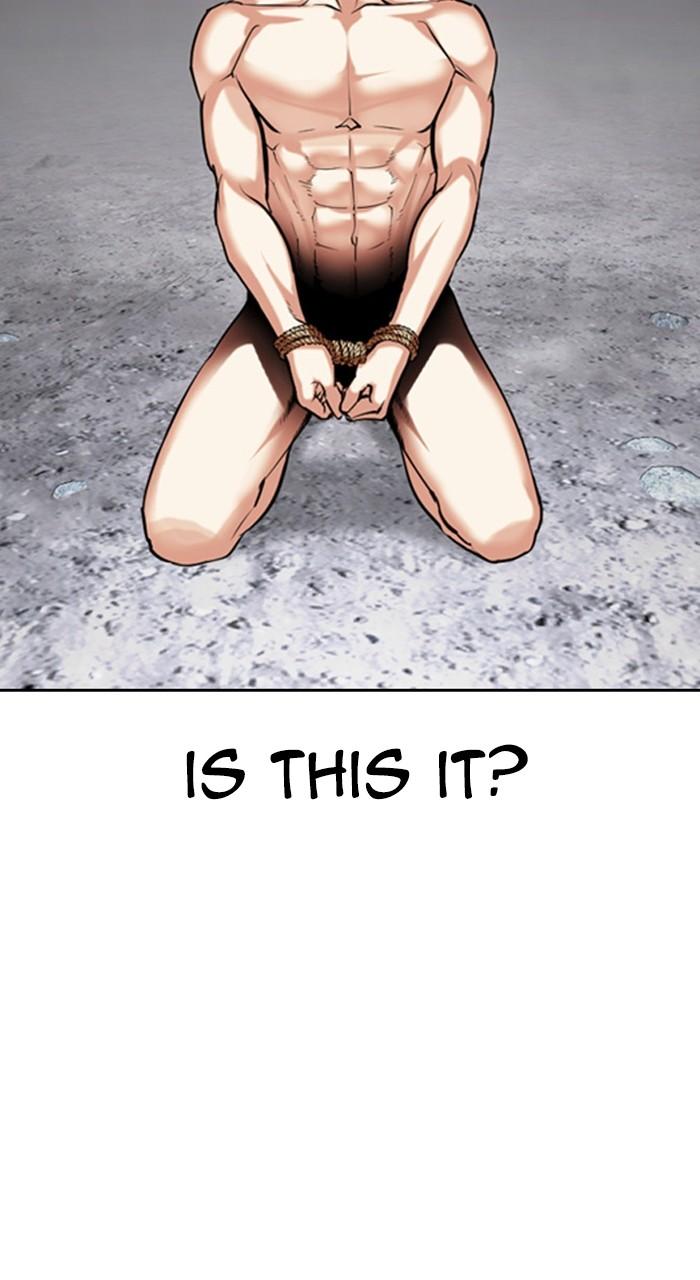 Lookism Chapter 485 — page 59