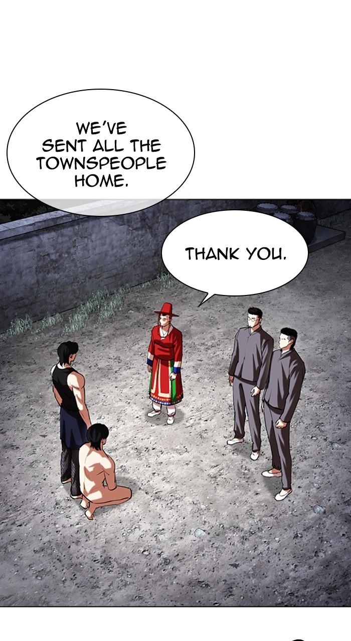 Lookism Chapter 485 — page 60